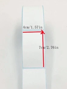 3-Ply 40mm*70mm*400Sheets Small Batch Thermal Transfer Sticker Printing Logo Takeout Sealing Sticker Numeric Code Label - White - View 2