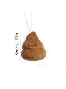 Lindo y divertido llavero con forma de excremento, muñeco de peluche relleno como colgante de bolso - Multicolor - Ver 2