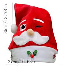 随机卡通圣诞老人无纺布圣诞帽圣诞装饰礼物
