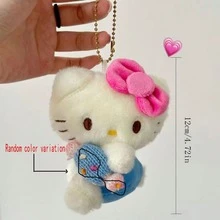 Llavero de peluche de  de , portacaramelos, accesorio para mochila, regalo de cumpleaños - Multicolor - Ver 7