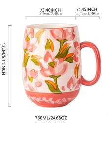 Floral Pattern Ceramic Mug, Large Capacity Coffee Cup, Home/Office Drinkware, Couple Set - Large Mug - View 2
