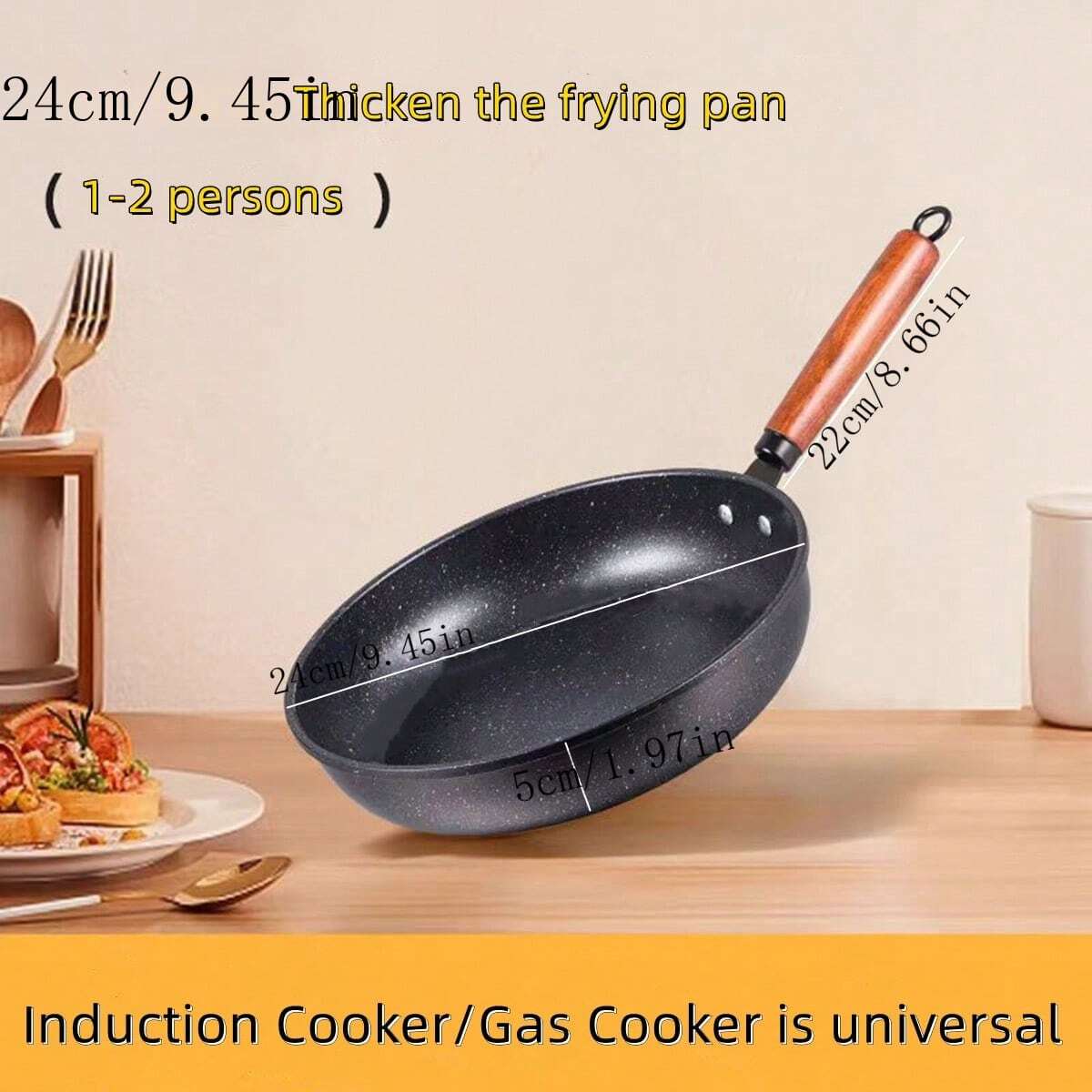 24cm Pure Wheat Rice Stone Pan NonStick Pan Home Small Omelet Steak