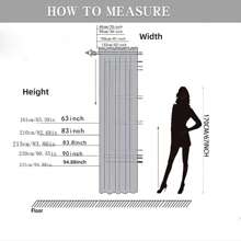 1 片双层窗帘，带刺绣白色透明薄纱，混合搭配窗帘，隔热窗帘，杆顶口袋 - 米色 - 查看 2