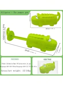 夏季儿童水上玩具动物水枪，水上游乐公园喷水工具，婴儿洗澡玩具