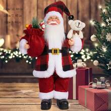 2pcs Standing Santa Claus Figurines, Christmas Decorations - Black and Red Plaid Old Man - View 2