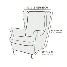 1 件装加厚毛绒沙发椅套休闲椅套可水洗装饰