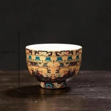 1套中式鎏金雕花玉髓功夫茶具（返校季）