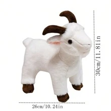 تمثال ماعز واقعي من القماش 30سم قطعة واحدة، دمية حيوان محشو لديكور المنزل، زخرفة دمية خروف جميلة