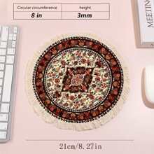 地毯图案鼠标垫、香蕉鼠标垫、流苏设计办公腕托，可作杯垫使用，适合返校季、游戏玩家，是办公桌配件、办公用品、办公桌配件、鼠标垫等多种选择。 - 彩色 - 查看 5