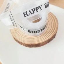 5 码 1 英寸宽缎带，适用于礼品包装、婚礼装饰、生日蛋糕、圣诞节 - 彩色 - 查看 2