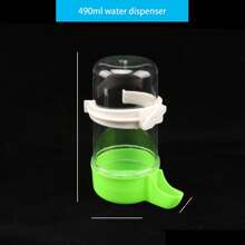 1 件装高架鸟饮水器，鹦鹉自动喂水器，宠物用品鸟笼配件 - 彩色 - 查看 3