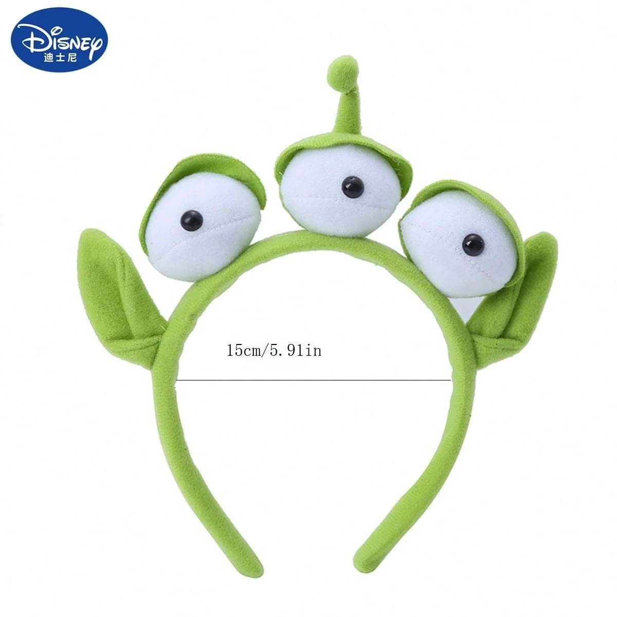 Disney Pixar Toy Story ThreeEyed Alien Plush Hair Hoop, Anime