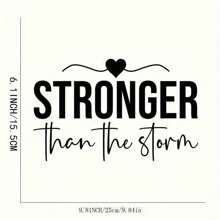 混合颜色乙烯基熨烫转印，采用经典黑色“Stronger Than The Storm”设计，适用于 DIY T 恤、夹克、牛仔裤和服装贴花 - 鼓舞人心的热压贴纸补丁 - 彩色 - 查看 2