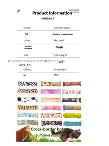 1pc Plush Chew-Resistant Cat Shaped Pillow, Cartoon Cat Pattern Round Filled Cat Nip Cat Grass Stress Relief Companion Toy, Pet Daily Companion, Suitable For All Seasons