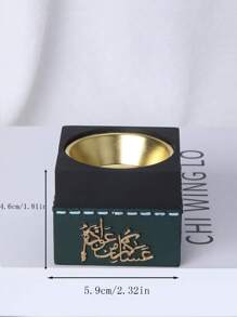 手工制作的斋月主题 Bakhoor 树脂香炉，小型斋月礼物 - 彩色 - 查看 8