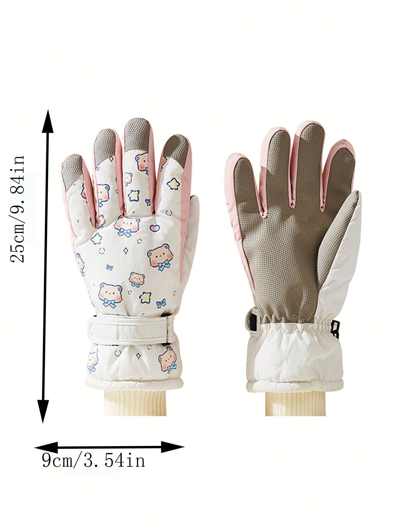 1 Pair Kids Casual AntiWind, AntiCold, AntiSlip, Thick Insulated