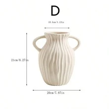 1 件陶瓷花瓶，简约美式乡村风格花架 - 米色 - 查看 11