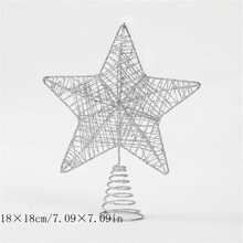 1 件圣诞装饰镂空金属铁星树顶饰，圣诞树装饰品 - 銀色 - 查看 4