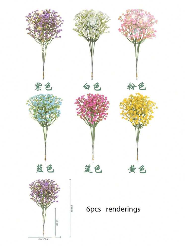 1/6/12 Pieces Of Simulated Flower Gypsophila Home Decoration, Suitable For Wedding Party Office Living Room Home Decoration Vase Flower Arrangement Table Centerpiece Supplies, Desktop Decoration, Build Natural Scenery, - Multicolor - View 3