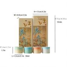 1 套粗陶山水茶杯，山水主题礼盒茶具，商务/纪念品返校礼物