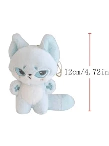 1入組12CM藍色的狼長毛絨吊墜,可愛後背包裝飾用品,玩偶禮品適用於女朋友,朋友或者兒童