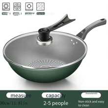 二合一 Oedersia 煎炒锅，不粘锅，适用于电磁炉和燃气灶海鲜煮锅
