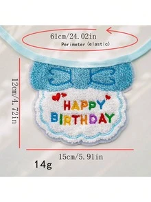 宠物可爱生日套装帽子围巾口水巾围兜猫狗狗生日帽子配饰 - 彩色 - 查看 2