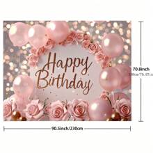 1 quả bóng trang trí chủ đề "Chúc mừng sinh nhật" màu hồng, chất liệu polyester thanh lịch, thích hợp để trang trí phông nền sinh nhật, đạo cụ chụp ảnh, nhiều kích cỡ - Nhiều màu - Xem 2