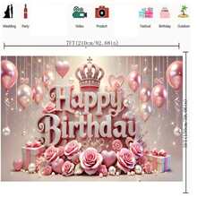 粉色花卉气球生日快乐背景皇冠珍珠礼盒设计公主生日派对蛋糕桌面装饰摄影肖像横幅乙烯基 - 彩色 - 查看 4