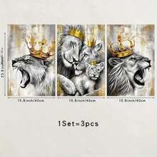 狮子王和王后皇冠帆布艺术印刷品 3 件套，经典复古美式动物版画，无框壁画，适用于客厅、卧室、家庭办公室、室内装饰、动物主题海报艺术品