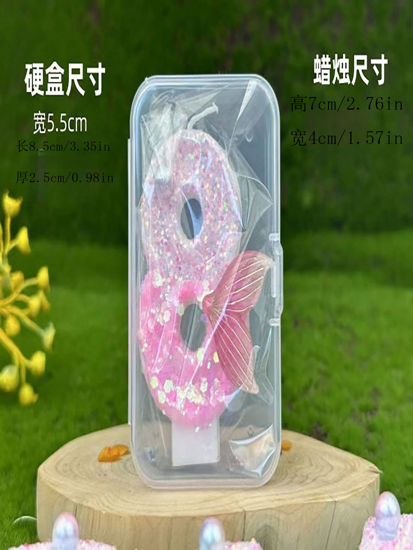 1 Nến sinh nhật hình đuôi nàng tiên cá lấp lánh, 7cm/2,76 inch Nến sinh nhật đuôi nàng tiên cá ngọc trai giả màu hồng, Đồ trang trí bánh sinh nhật vui vẻ, Đồ trang trí bánh sinh nhật theo chủ đề nàng tiên cá, Đồ trang trí tiệc kỷ niệm - Hồng - Xem 1