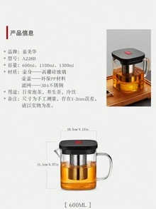 Ấm trà thủy tinh dày, Ấm trà thủy tinh Borosilicate cao cấp có bộ lọc bằng thép không gỉ, Ấm trà thủy tinh chịu nhiệt - màu đen - Xem 2