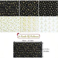 Bộ 6 giấy gói quà Giáng sinh có ánh kim, bông tuyết, kẹo que, cây thông Noel, họa tiết năm mới vui vẻ, thích hợp để đóng gói quà tặng Giáng sinh, kích thước: 27,6x19,7in, bộ đóng gói Giáng sinh - Nhiều màu - Xem 8