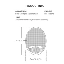 1pc Soft Silicone Baby Bath Brush - Gentle SkinSoother Massage Scrubber - Ideal Bath Essential For Moms, Nails-Friendly Design