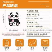 50 件熊猫贴纸适用于笔记本、手提电脑、滑板、行李箱、手机壳、吉他、防水贴花 - 彩色 - 查看 2