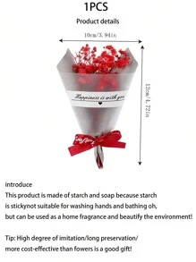 5pcs/1pc Set. Multi-Color Artificial Flower Bouquet, Artificial Rose Wrapping Paper, Everlasting Flowers. Can Be Used As Mother's Day, Valentine's Day, Wedding Souvenirs, And Home Party Table Decorations.