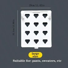 2 件装衣服收纳架 Slouchy People 折叠板适用于毛衣、T 恤、衬衫、睡衣收纳衣服裤子鞋子牛仔裤靴子裙子