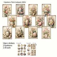 JAI IMAN 66件套纸板和贴纸套装，春季复活节主题，包含兔子和复活节彩蛋图案，适用于贺卡海报、纸艺、节日旗帜DIY、相册装饰、瓶子装饰、垃圾日记、剪贴簿。