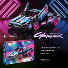 1000+Pcs Bricks Compatible With V12 Lamborghini Sian FKP 37 RC Sports Car Building Blocks Model, Gift For Boys - Building Blocks - View 9