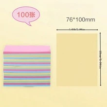 300 tờ/3 gói 7,6cm X 10cm Giấy ghi chú dán màu nhạt, Sổ ghi nhớ nhiều màu có thể xé rời, Hữu ích cho công việc, học tập, ghi chú - L - Xem 2