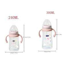 1 Pc Spill-Proof Gravity Ball Grip Nursing Bottle, Durable Anti-Choke Straw Newborn Baby Water Cup, 8/11.5 OZ - Multicolor - View 3