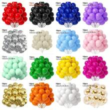 10pcs/20pcs/50pcs Per Set, 10inch/12inch/5inch, 16 Colors, Sequin Latex Balloons, Suitable For Valentine's Day, Wedding, Birthday Party, Anniversary, New Year, Family Gathering, Graduation, Halloween, Christmas Decoration, Birthday Decoration, Marriage, Wedding Decoration, Birthday Balloons