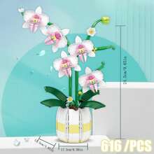 616/套 新款优质永生兰花花束系列积木花 多肉盆栽 创意办公桌摆件 节日礼物 - 積木永生花 - 查看 8