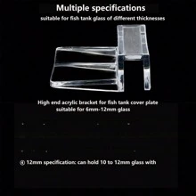 4 piezas de soportes de acrílico de 6MM/8MM/10MM/12MM, soportes para tapa de acuario, soportes de acuario