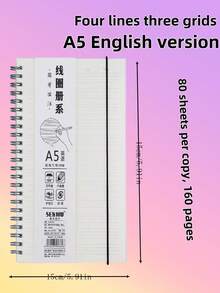Cover Transparent Thickened Coil Notebook Simple University Primary School Classroom A5 Notepad Ultra Thick Grid Horizontal Line, English Book - English Version - View 2