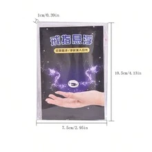 1pc Floating Ring + 1pc Floating Card, Beginner Floating Set, 1 Magical Stainless Steel Floating Ring Trick, Suitable For Close-Up, Stage Magic, Random Ring Style, 1 Set Of Magical Floating Paper Cards - Hummingbird Floating Card Magic Trick, Party Entertainment Paper Magic Toy - Rotating Card Illusion Magic, Used For Novel Parties And Gatherings, Levitating Playing Card Prop, (Random Card Colors, Patterns And Packaging) (Some Card Patterns Are Random)