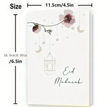 1pc, Funny Creative Eid, Ramadan Greeting Card Eid Mubarak Cards, Islamic Greeting Cards, Islamic Gifts, Minimalist Islamic Eid Mubarak Cards, Small Business Supplies, Thank You Cards, Birthday Gift, Cards, Unusual Items, Gift Cards - Multicolor - View 3