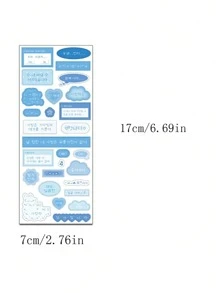 2 Stücke süße koreanische kreative Material Graffiti Aufkleber wasserfest personalisierte Geschenke sehr attraktiv zum selbst gestalten für Poesiealbum, Trinkbecher, Handyhülle, Tablet, Schulsachen - Verschiedenfarbig - Übersicht 5