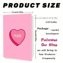 1pc Valentine's Day Greeting Card With Envelope, Paper Card, Suitable For Everyone, Romantic Gift For Husband, Wife, Boyfriend, Girlfriend - Versatile Choice To Express Love, Size: 6.3*4.33 Inches, Includes Envelope - Multicolor - View 3
