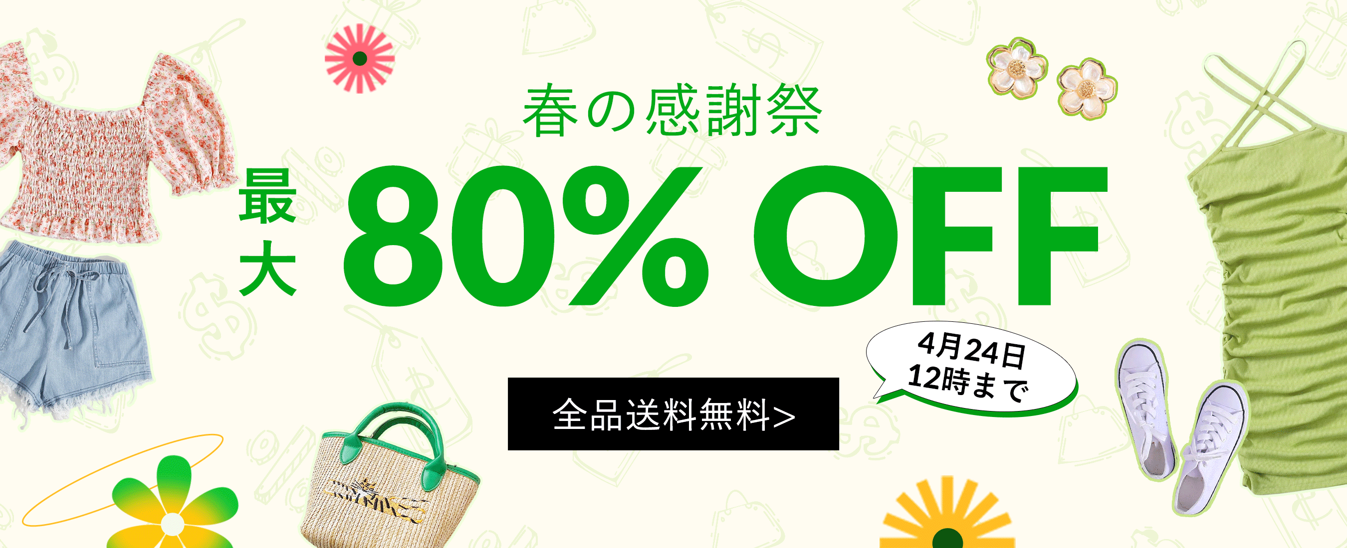 Pifufqdct9wb2m Pifufqdct9wb2m